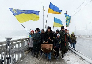 Фотогалерея: Звенья одной цепи. В Киеве состоялась акция объединения берегов Днепра