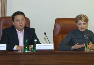 Фельдман объяснил, почему ушел от Тимошенко