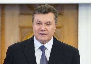 Сегодня Янукович отправляется в Москву