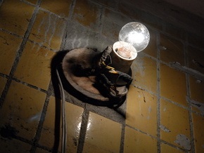 АМКУ возбудил уголовное дело против Киевэнерго