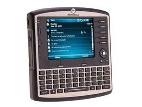 Motorola создала двухкилограммовый коммуникатор