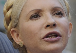 Прокурор заявляет, что свидетели подтвердили вину Тимошенко. Экс-премьер считает наоборот