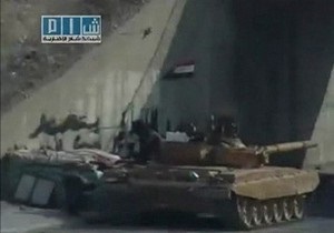 Сирийские войска начали штурм города  Дейр-эз-Зор