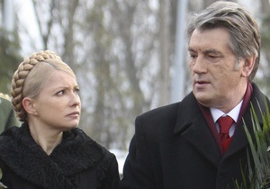 Ющенко: Дело Тимошенко отбросило Украину далеко от Европы, как и дело Гонгадзе