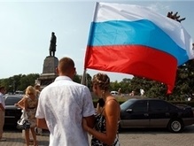 МИД Украины: Россия не удержалась от искушения разыграть  крымскую карту 