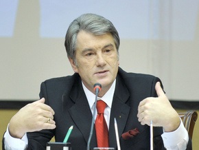 Ющенко призвал сотрудников прокуратуры гордиться своей работой