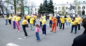 У Києві відзначили Всесвітній День Здоров‘я