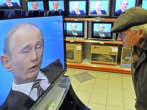 Фотогалерея: Говорит и показывает Путин