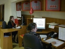 Для удобства страхователей