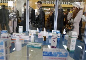 Минздрав: С 1 декабря треть лекарств в аптеках будут продаваться только по рецепту