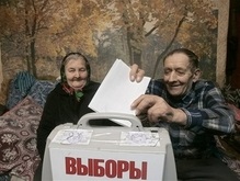 РФ: Наблюдатели констатируют демократичность выборов