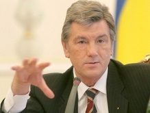 Президент снова запретил Тимошенко менять руководство ФГИ