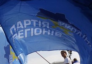 Во всех округах Донецкой области победили кандидаты от Партии регионов