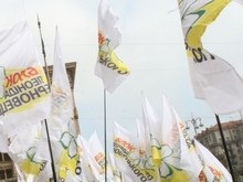 Сторонники Черновецкого пикетируют Кабмин: Луценко - вон