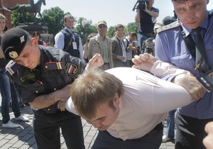 В Петербурге полиция разогнала акцию сторонников гей-движения