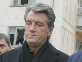 Ющенко выразил соболезнования Обаме в связи с гибелью людей в миграционном центре