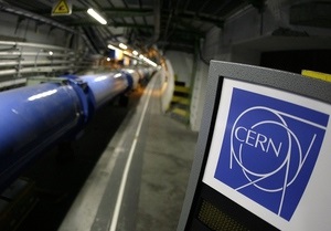 Украина подготовила обращение к CERN