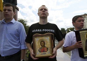 Москву будут патрулировать православные активисты