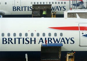 Мужчина выиграл дело против British Airways о половой дискриминации