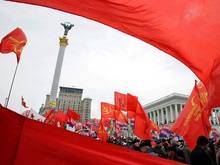 Суд запретил акции протеста в центре Киева