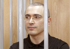 Суд вновь объявил перерыв в оглашении приговора Ходорковскому