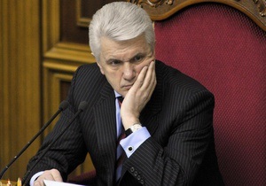 Литвин назвал логичным избрание спикера голосованием бюллетенями