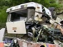 В Колумбии автобус упал в пропасть: 23 человека погибли