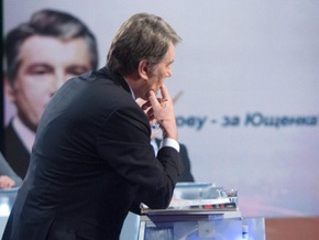 Ющенко о выборах: Не для того же наше предназначение, чтобы утратить государство