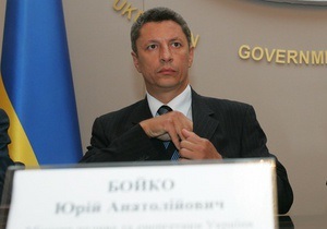 Украина в 2011 году планирует приватизировать две энергогенерирующие компании и 5-6 облэнерго