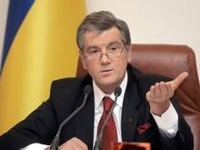 Ющенко: Проблема долга за газ практически решена