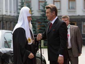 Вслед за Медведевым c посланием к Ющенко обратился Кирилл