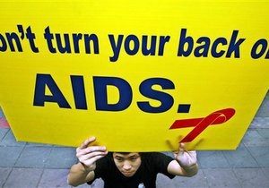 Китай разрешил больным ВИЧ-инфицированным иностранцам въезжать в страну