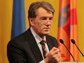 Ющенко уволил главу львовского СБУ, который нашел у Зварича миллионы долларов