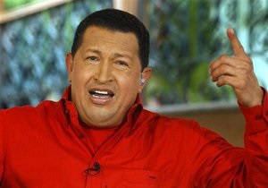 Чавес извинился перед народом Венесуэлы