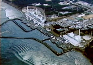 В Тихий океан попало более 500 тонн радиоактивной воды с Фукусимы-1