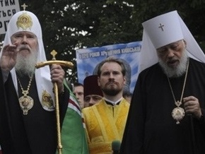 Высшим лицом РПЦ станет митрополит Киевский Владимир