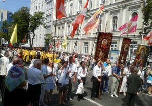 Крещение Руси - Около 3000 прихожан УПЦ КП приняли участие в крестном ходе к Владимирской горке