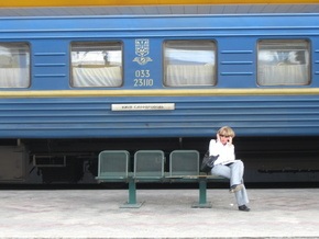 Украинцев просят не курить в поездах