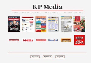 KP Media ищет редакторов