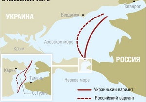 Дело: Украина может потерять часть Азовского моря и Керченского пролива