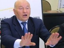 Ъ: Юрий Лужков откладывает деньги на Крым