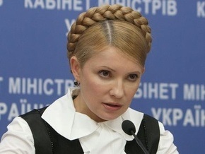 Тимошенко: Хорошковский и Фирташ - одна команда, но газ будет растаможен