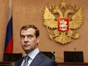 Американские эксперты предсказали отставку Медведева и раскол Украины