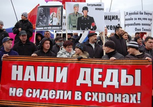 Одесский облсовет просит Януковича лишить звания героев Бандеру и Шухевича