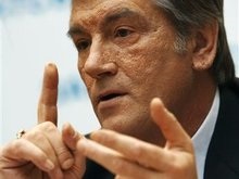 Ющенко внес в Раду законопроект о вступлении Украины в ВТО