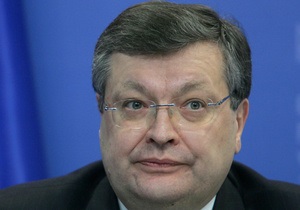 Глава МИД Украины получил  ключ от Европы 