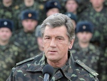 Ющенко призвал армию говорить по-украински