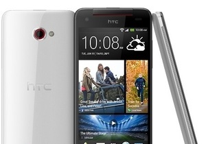 HTC выпустил 5-дюймовый смартфон
