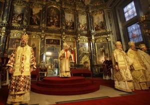 Главой Сербской православной церкви стал епископ Нишский Ириней