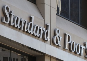 S&P повысило рейтинг Альфа-Банка